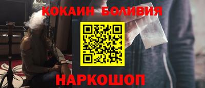 ALPHA PVP Волжский