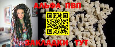 СК Волжск
