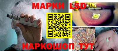 ALPHA PVP Волжский