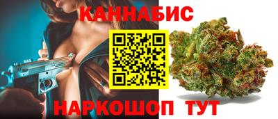 ALPHA PVP Волжский