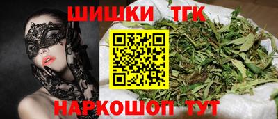 ALPHA PVP Волжский