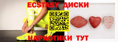 ALPHA PVP Волжский