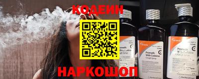 СК Волжск