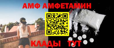 СК Волжск
