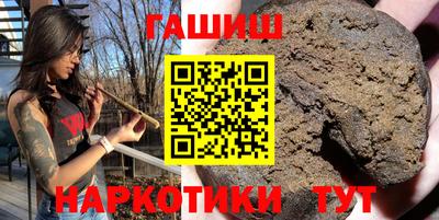 СК Волжск