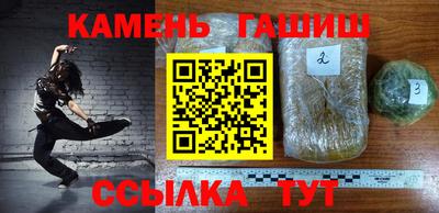 ALPHA PVP Волжский
