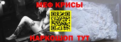 СК Волжск
