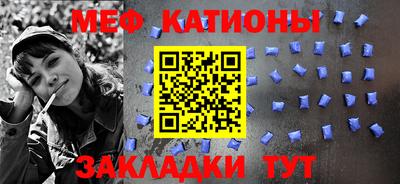 ALPHA PVP Волжский