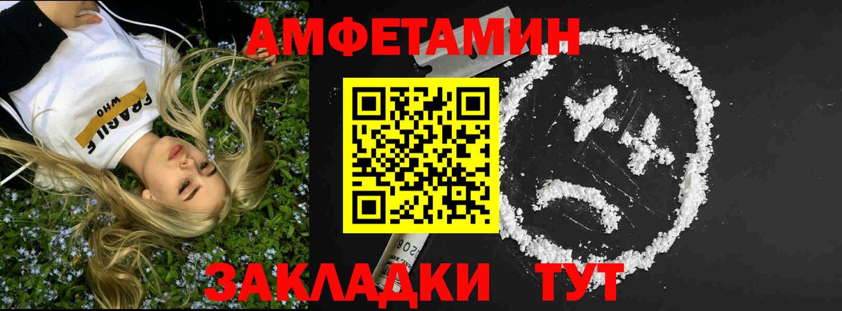Кокаин  Вход с VPN  Марихуана  MDMA  Белореченск  ГАШИШ  ГАШ  Канабис  Меф   A PVP СК  